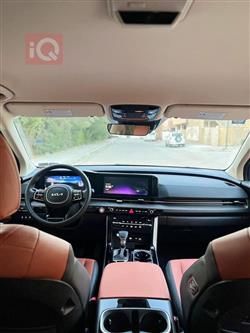 کیا کەرنیڤاڵ